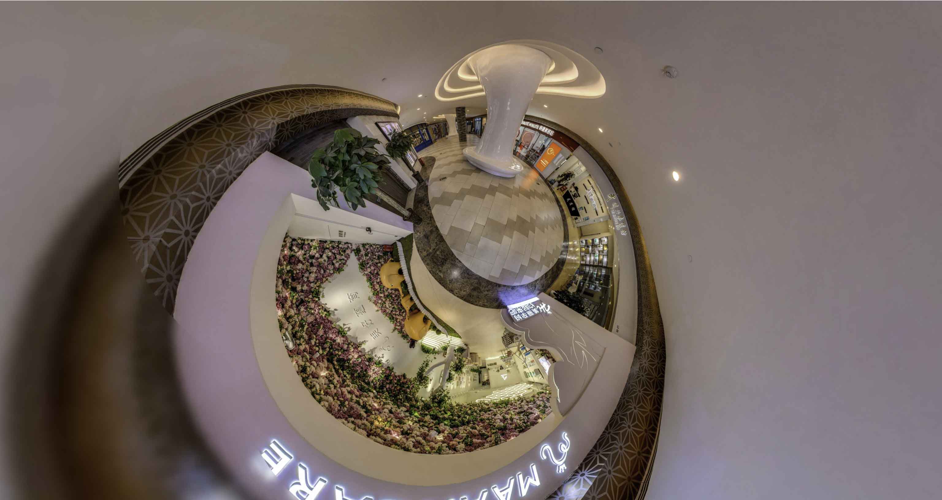 开福将VR全景融入品牌宣传活动的创新实践与策略